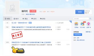 五大路由安全隱患不容忽視，瑞星專家支招筑牢家庭網(wǎng)絡(luò)安全防線